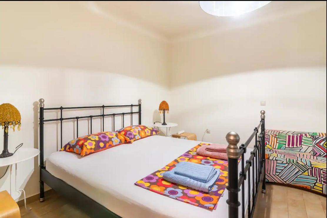 Pop Art - Experience Local Vibes Apartment