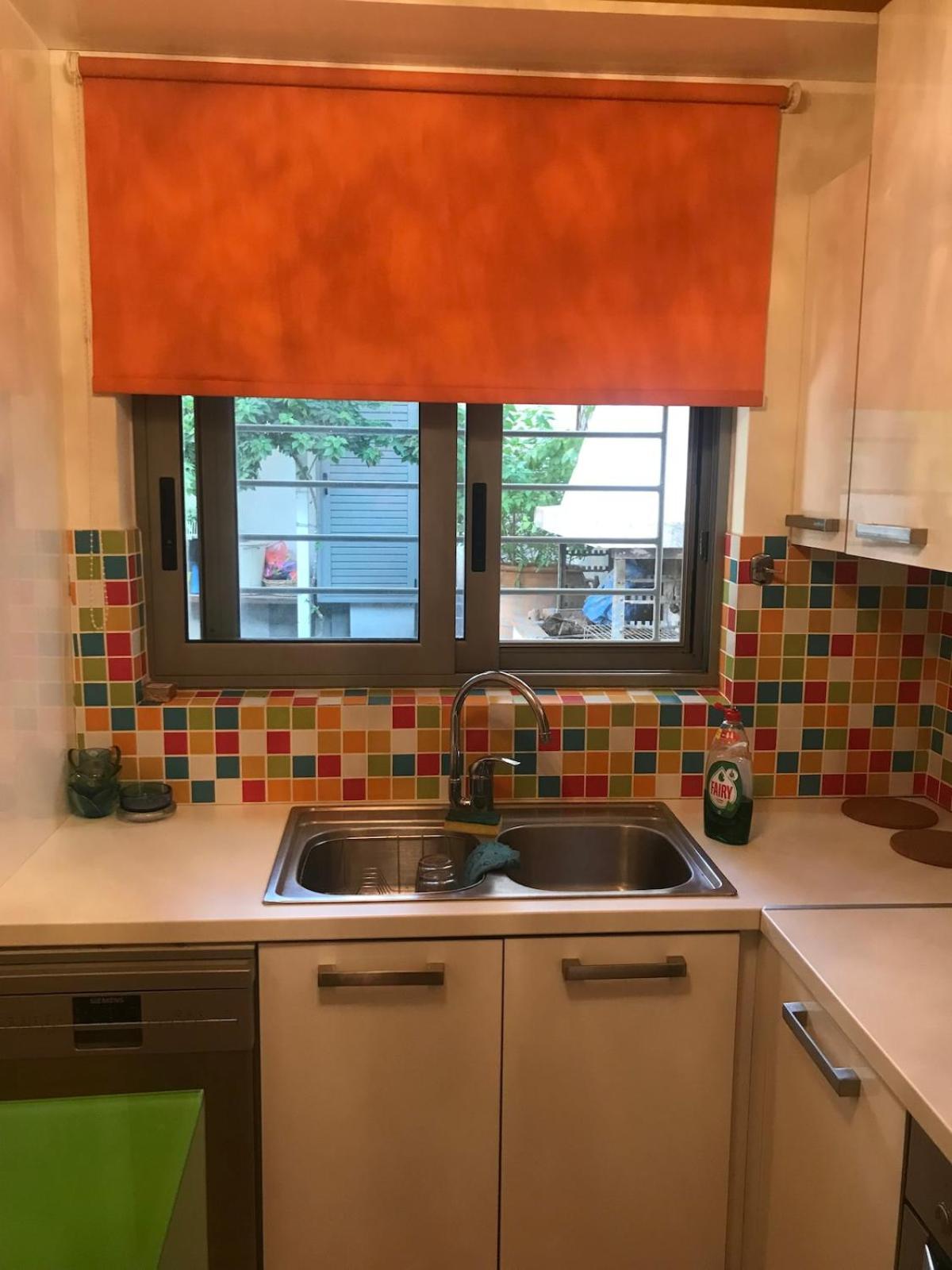 Apartment Pop Art - Experience Local Vibes Athens