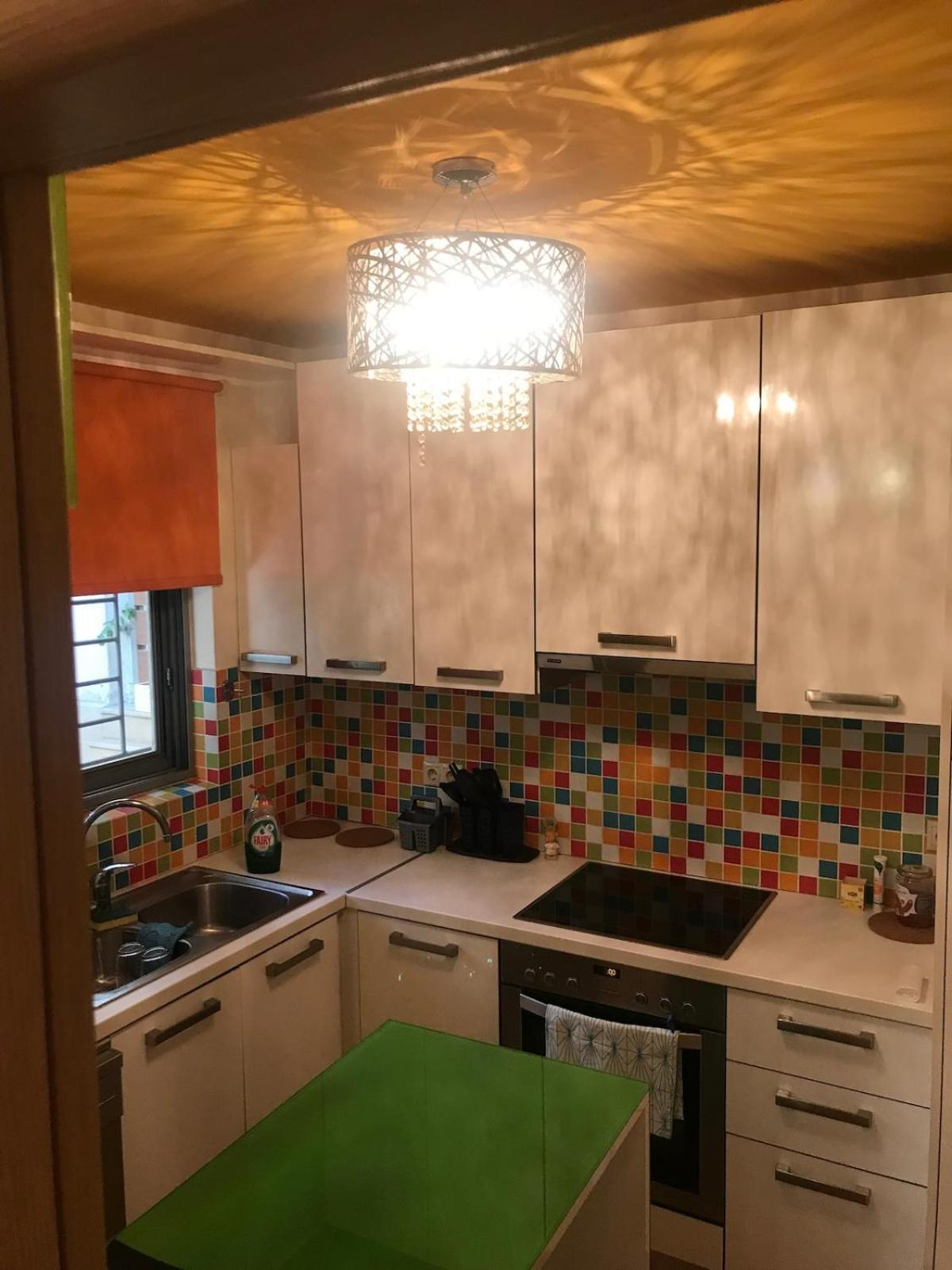 Apartment Pop Art - Experience Local Vibes